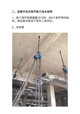 公司設備