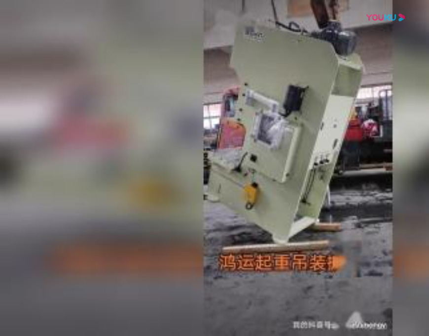 施工視頻